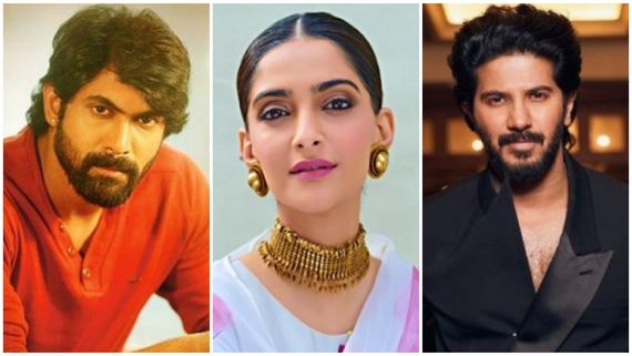  Rana Vs Sonam: ದುಲ್ಕರ್ ಮೆಚ್ಚಿಸಲು ಬಲ್ಲಾಳ ದೇವ ಎಡವಟ್ಟು: ರಾಣಾ- ಸೋನಂ ಮಧ್ಯೆ ಇಂದೆಂಥ ಕಿರಿಕ್? 