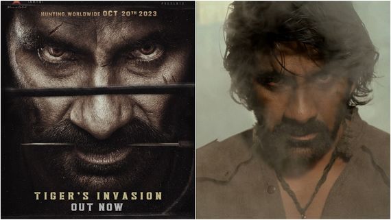 ಮಾಸ್ ಮಹಾರಾಜನ ಮಾಸ್ ಅವತಾರ.. 'ಟೈಗರ್ ನಾಗೇಶ್ವರ್ ರಾವ್' ಮಾಸ್ ಟೀಸರ್  ಔಟ್ 