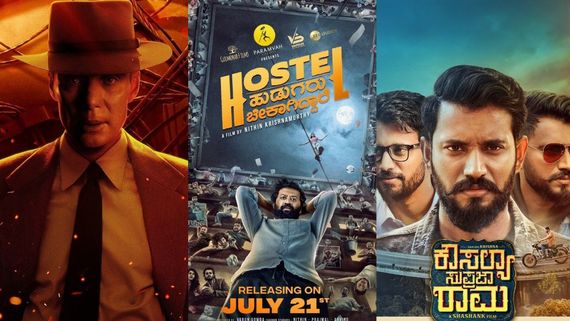 Karnataka Box Office: ರಾಜ್ಯದಲ್ಲಿ ಪ್ರದರ್ಶನ ಕಾಣುತ್ತಿರುವ ಚಿತ್ರಗಳು ಇಲ್ಲಿಯವರೆಗೆ ಮಾಡಿರುವ ಕಲೆಕ್ಷನ್ ವಿವರ