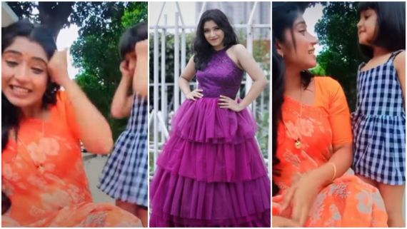 Kannada Serials: ಸಿಹಿ - ಖುಷಿ ಒಂದಾದ್ರು.. ಈ ಮುದ್ದು ಜೋಡಿ ನೋಡಿ ಫ್ಯಾನ್ಸ್ ಏನಂದ್ರು? 