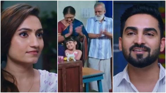 Seetha Rama Serial: ಸಿಹಿಯ ಅರಮನೆಯಲ್ಲಿ ರಾಮನೇ ಮಗು.. ಮುಂದೆ ರಾಜಕುಮಾರಿ ಆಗ್ತಾಳಾ ಮುದ್ದು ಬಂಗಾರಿ? 