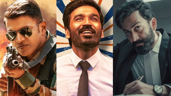 SIIMA 2023: ಅತ್ಯುತ್ತಮ ನಟ ಪ್ರಶಸ್ತಿಗೆ ಕನ್ನಡ, ತೆಲುಗು, ತಮಿಳು, ಮಲಯಾಳಂನಲ್ಲಿ ನಾಮಿನೇಟ್ ಆದವರು ಯಾರು? 