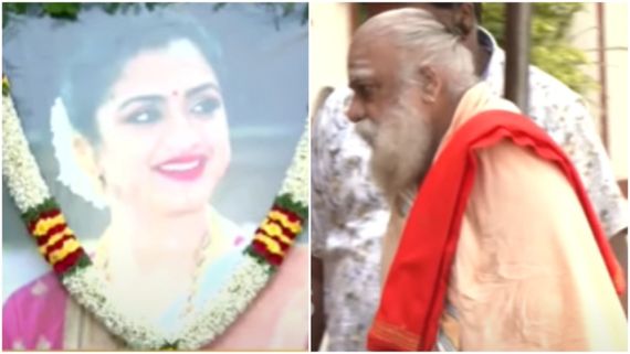 Spandana Vijay Raghavendra: ಅಗಲಿದ ಸ್ಪಂದನಾಗೆ ಉತ್ತರ ಕ್ರಿಯೆ.. 11ನೇ ದಿನ ಕಾರ್ಯದ ವಿಧಿವಿಧಾನಗಳೇನು? 