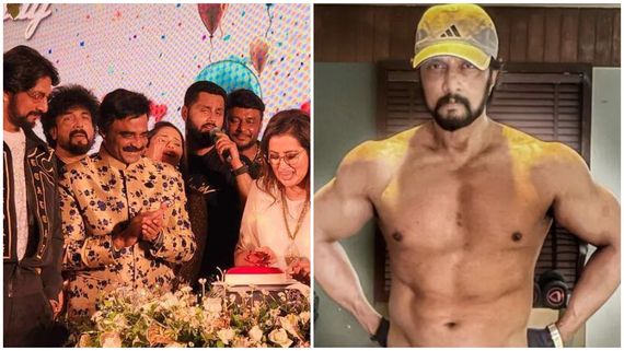 Sudeep: ರಾತ್ರಿ ಬರ್ತ್‌ಡೇ ಪಾರ್ಟಿ: ಬೆಳಗ್ಗೆ ಕಸರತ್ತು: ಸಿಕ್ಸ್‌ಪ್ಯಾಕ್ಸ್ ತೋರ್ಸಿ ಕಿಚ್ಚ ಏನಂದ್ರು? 
