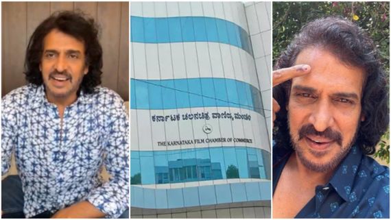 Upendra Ban: ಜಾತಿ ನಿಂದನೆ ಆರೋಪ.. 5 ವರ್ಷ ಉಪೇಂದ್ರ ಬ್ಯಾನ್? ಏನು ಹೇಳುತ್ತೆ ಫಿಲ್ಮ್ ಚೇಂಬರ್! 