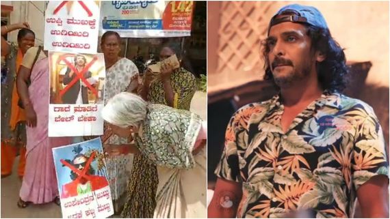 Upendra-Protest: ಉಪೇಂದ್ರ ವಿರುದ್ಧ ನಿಲ್ಲದ ಪ್ರತಿಭಟನೆ.. ಉಪ್ಪಿ ಭಾವಚಿತ್ರಕ್ಕೆ ಉಗಿದು ಆಕ್ರೋಶ 