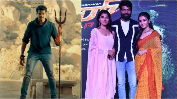  Fighter: ಘರ್ಜಿಸಲು ರೆಡಿಯಾದ ಮರಿ ಟೈಗರ್ ಈಗ 'ಫೈಟರ್'.. ಟೀಸರ್ ಚಿಂದಿ 