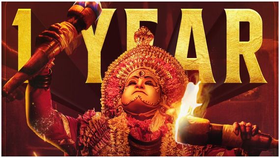 1 Year Of Kantara: ಕೆಜಿಎಫ್-2 ಮೀರಿ ದಾಖಲೆ ಬರೆದ ಮಾಸ್ಟರ್‌ಪೀಸ್‌ 'ಕಾಂತಾರ'ಗೆ ವರ್ಷದ ಹರ್ಷ