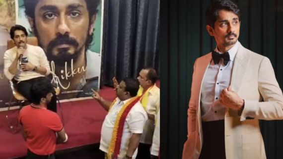 ತಮಿಳು ನಟ ಸಿದ್ಧಾರ್ಥ್ ಸುದ್ದಿಗೋಷ್ಠಿಗೆ ಕನ್ನಡಪರ ಹೋರಾಟಗಾರರ ಅಡ್ಡಿ: ನಟ ಹೇಳಿದ್ದು ಹೀಗೆ