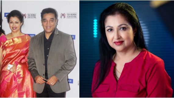 Gauthami complaint: ಕಮಲ್ ಹಾಸನ್ ಮಾಜಿ ಪ್ರೇಯಸಿ ನಟಿ ಗೌತಮಿಗೆ 25 ಕೋಟಿ ಮೋಸ.. ದೂರು ದಾಖಲಿಸಿದ ನಟಿ! 