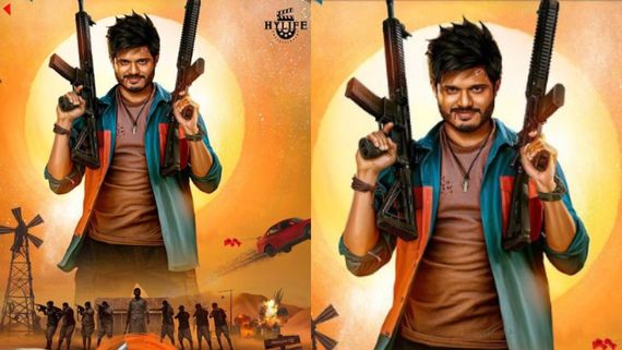 Anand Deverakonda: ಬೇಬಿ ಖ್ಯಾತಿಯ ನಟ ಆನಂದ್ ದೇವರಕೊಂಡ ಮುಂದಿನ ಸಿನಿಮಾ 'ಗಂ ಗಂ ಗಣೇಶಾ'