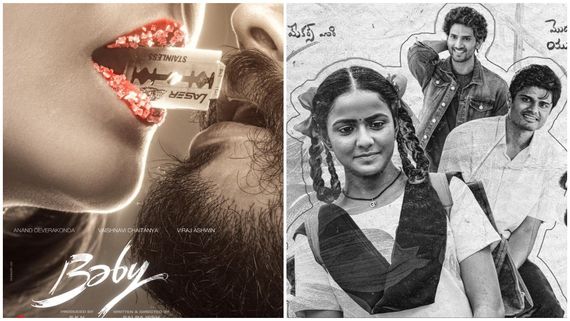 Baby Movie: ಸೂಪರ್ ಹಿಟ್ 'ಬೇಬಿ' ಚಿತ್ರತಂಡಕ್ಕೆ ಸಂಕಷ್ಟ: ಆ ದೃಶ್ಯಗಳಿಗೆ ಆಕ್ಷೇಪ.. ನಿರ್ಮಾಪಕರಿಗೆ ನೋಟಿಸ್ 