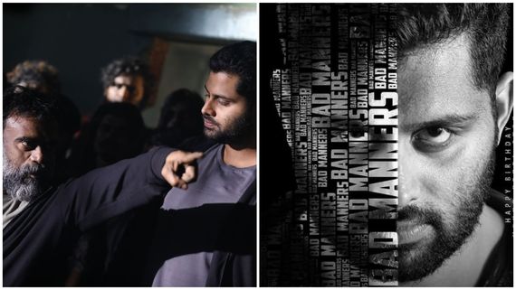 Exclusive: ಜಯಣ್ಣ ಕಂಬೈನ್ಸ್ ಮೂಲಕ ಸೂರಿ-ಅಭಿ 'ಬ್ಯಾಡ್ ಮ್ಯಾನರ್ಸ್' ತೆರೆಗೆ: ಕೊನೆಗೂ ಮುಹೂರ್ತ ಫಿಕ್ಸ್