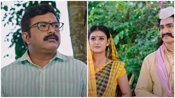 Bhoomige Bandha Bhagavantha: ಶಿವಪ್ರಸಾದ್‌ ಮನೆ ಗಣೇಶ ಪೂಜೆಗೆ ಕುಟುಂಬ ಸಮೇತನಾಗಿ ಬಂದ ಭಗವಂತ! 