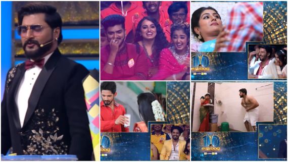 Anubandha Award: ರೊಮ್ಯಾಂಟಿಕ್ ವೀಡಿಯೋ ಹಾಕಿ ಜೋಡಿಗಳಿಗೆ ಚುಮ ಚುಮ ಎನಿಸುವಂತೆ ಮಾಡಿದ 'ಅನುಬಂಧ'..! 