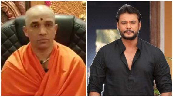 Darshan: ನಿರ್ಮಲಾನಂದನಾಥ ಸ್ವಾಮೀಜಿಗಳಿಂದ ಸಿಕ್ತು ಮರೆಯಲಾಗದ ಉಡುಗೊರೆ: ದರ್ಶನ್ ಏನಂದ್ರು?