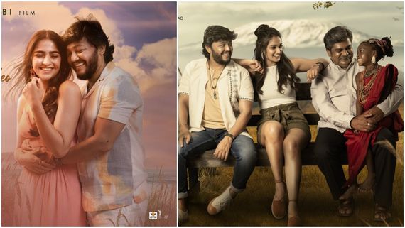 Baanadariyalli: 'ಬಾನದಾರಿಯಲಿ' ಪ್ರೇಕ್ಷಕರು ಏನಂದ್ರು? ಗಣೇಶ್-ರುಕ್ಮಿಣಿ-ರಂಗಾಯಣ ರಘುಗೆ ಜೈ! 