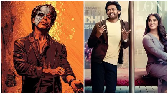 ಒಂದೇ ಓಟಿಟಿ ಫ್ಲಾಟ್‌ಪಾರ್ಮ್‌ನಲ್ಲಿ 'ಜವಾನ್' ಹಾಗೂ 'ಮಿಸ್‌ ಶೆಟ್ಟಿ ಮಿಸ್ಟರ್ ಪೊಲಿಶೆಟ್ಟಿ': ರಿಲೀಸ್ ಯಾವಾಗ?