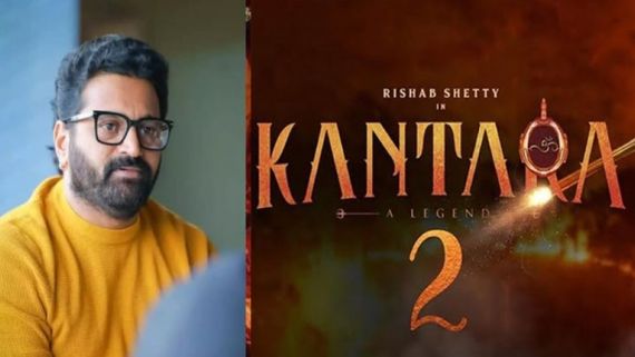 Kantara-2: ಕಾಂತಾರ-2 ಬಜೆಟ್ ಎಷ್ಟು ಕೋಟಿ ಎಂದು ನಟ ರಿಷಬ್ ಶೆಟ್ಟಿ ಹೇಳ್ತಾರೆ ನೋಡಿ!