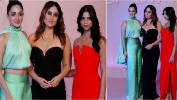 ಕರೀನಾ, ಕಿಯಾರಾ, ಸುಹಾನಾ ಫ್ಯಾಷನ್ ಬ್ರ್ಯಾಂಡ್‌ಗೆ ರಾಯಬಾರಿಗಳಾದ ಬಾಲಿವುಡ್ ಬ್ಯೂಟೀಸ್ 