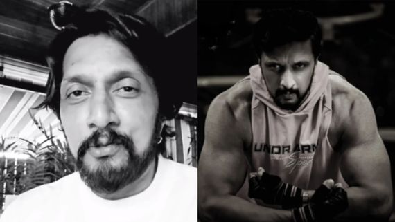 Kichcha 50: ಹುಟ್ಟುಹಬ್ಬದಂದು ಅಭಿಮಾನಿಗಳಲ್ಲಿ ಕ್ಷಮೆ ಕೇಳಿದ ಕಿಚ್ಚ ಸುದೀಪ್