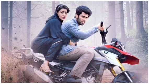 Kushi Boxoffice: ಮೂರೇ ದಿನಕ್ಕೆ ಥಿಯೇಟರ್‌ಗಳಿಂದ 'ಖುಷಿ' ಮಾಯ: ವಿಜಯ್- ಸ್ಯಾಮ್‌ಗೆ ಮತ್ತೆ ಸೋಲು