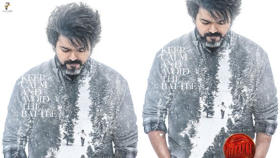 Leo: ವಿಜಯ್ ಅಭಿನಯದ ಬಹುನಿರೀಕ್ಷಿತ ಲಿಯೋ ಸಿನಿಮಾದ ತೆಲುಗು ಪೋಸ್ಟರ್ ಔಟ್