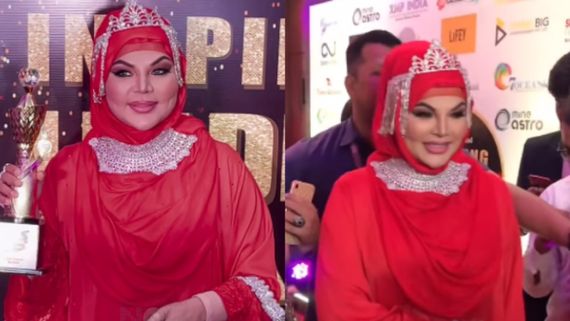 ಬುರ್ಖಾದಲ್ಲಿ ಮಹಿಳೆಯರು ಸುಂದರವಾಗಿ ಕಾಣುವುದಿಲ್ಲ ಎಂದವರು ಯಾರು? ಬುರ್ಖಾ ಮೇಲೆ ಕಿರೀಟ ತೊಟ್ಟ ರಾಖಿ ಸಾವಂತ್!