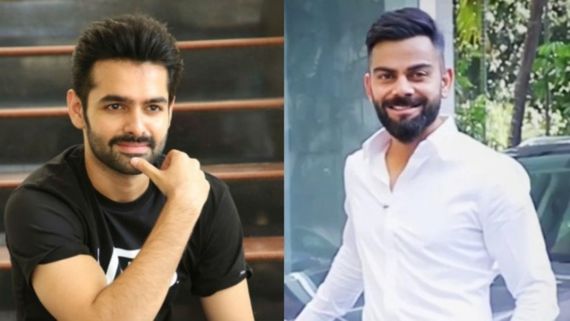 Virat Kohli's Biopic: ಸ್ಟಾರ್ ಕ್ರಿಕೆಟಿಗ ವಿರಾಟ್ ಕೊಹ್ಲಿ ಬಯೋಪಿಕ್ ಮಾಡಲು ನಾನು ರೆಡಿ ಎಂದ ತೆಲುಗು ನಟ ರಾಮ್
