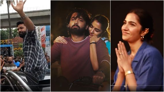 Sapta Sagaradache Ello: ಎರಡು ದಿನಗಳಲ್ಲಿ 'ಸಪ್ತ ಸಾಗರದಾಚೆ ಎಲ್ಲೋ' ಕಲೆಕ್ಷನ್ ಎಷ್ಟು? 3ನೇ ದಿನ ಹೇಗಿದೆ? 