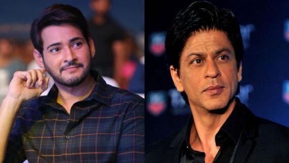 Jawan: ಜವಾನ್ 'ಬ್ಲಾಕ್‌ಬಸ್ಟರ್ ಸಿನಿಮಾ' ಎಂದ ತೆಲುಗು ನಟ ಮಹೇಶ್ ಬಾಬು, ಶಾರುಖ್ ಖಾನ್ ಪ್ರತಿಕ್ರಿಯೆಯೇನು?