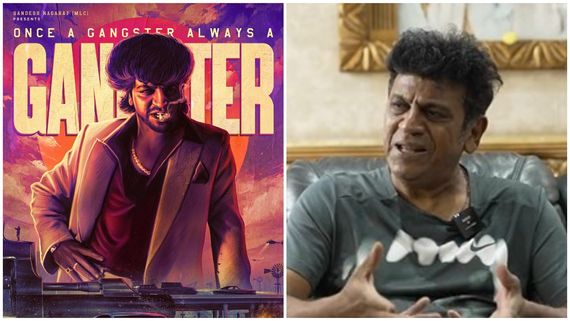 Ghost: ಉಪೇಂದ್ರ ಆಯ್ತು.. ಈಗ ಶಿವಣ್ಣ ಅಭಿಮಾನಿಗಳ ತಲೆಗೆ ಹುಳ ಬಿಟ್ರು.. ಏನದು 'ಘೋಸ್ಟ್' OGM?