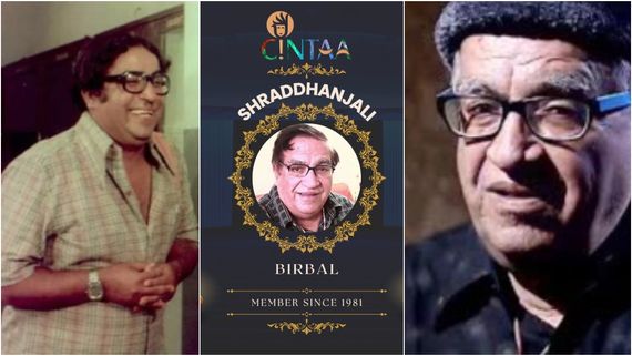 'ಶೋಲೆ' ಸಿನಿಮಾದ ಬೀರ್‌ಬಲ್ ಇನ್ನಿಲ್ಲ: ಹೃದಯಘಾತದಿಂದ ಸತೀಂದರ್ ಕುಮಾರ್ ಖೋಸ್ಲಾ ನಿಧನ! 