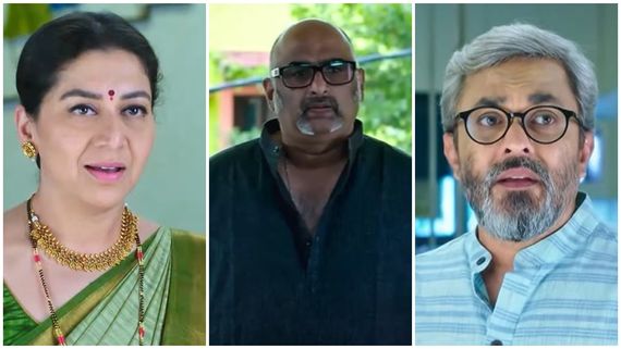 Shrirasthu Shubhamasthu: ದೀಪಿಕಾ ಮನೆಗೆ ಮಾಧವ್- ತುಳಸಿ : ಮದುವೆಗೆ ಜನಾರ್ಧನ್ ಒಪ್ಪಿಗೆ ಕೊಡುತ್ತಾನಾ..? 
