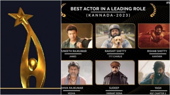SIIMA 2023: ದುಬೈನಲ್ಲಿ ಸೈಮಾ ಪ್ರಶಸ್ತಿ ಸಮಾರಂಭ.. ಇಲ್ಲಿದೆ ನಾಮಿನೇಟ್ ಆದ ಕನ್ನಡ ಸಿನಿಮಾ ಕಂಪ್ಲೀಟ್ ಲಿಸ್ಟ್