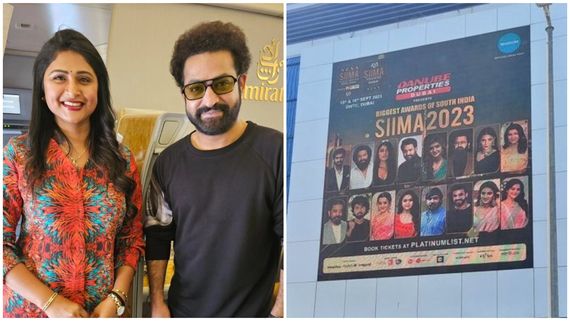 SIIMA 2023: ದುಬೈನಲ್ಲಿ ಇಳಿದ ತಾರಾಲೋಕ: ರಂಗು ರಂಗಿನ ಸೈಮಾ ಸಂಭ್ರಮಕ್ಕೆ ಕ್ಷಣಗಣನೆ