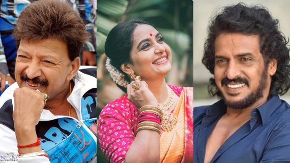 Stars Birthday: ಚಂದನವನದಲ್ಲಿ ವಿಷ್ಣುವರ್ಧನ್, ಶೃತಿ, ಉಪೇಂದ್ರ ಹುಟ್ಟುಹಬ್ಬದ ಸಂಭ್ರಮ 