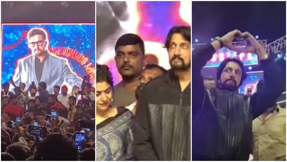 Sudeep Birthday: ಮಧ್ಯರಾತ್ರಿಯಿಂದಲೇ ಕಳೆಕಟ್ಟಿದ ಕಿಚ್ಚೋತ್ಸವ: ಸುದೀಪ್‌ಗೆ ಪತ್ನಿ ಬಿಗ್ ಸರ್‌ಪ್ರೈಸ್