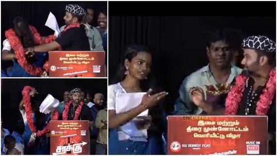 ವೇದಿಕೆ ಮೇಲೆ ನಿರೂಪಕಿಗೆ ಹಾರ ಹಾಕಿದ ತಮಿಳು ನಟ: ಉಗಿದು ಆಕ್ರೋಶ ಹೊರ ಹಾಕಿದ ನೆಟ್ಟಿಗರು! 