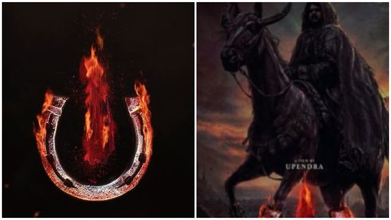 Upendra: ಬಂತು ಬಂದಿಲ್ಲ UI ಟೀಸರ್.. ನೋಡಿದ್ವಿ ನೋಡ್ಲಿಲ್ಲ ಉಪ್ಪಿ ದರ್ಬಾರ್! 