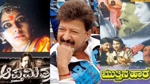 Vishnuvardhan Birthday: ವಿಷ್ಣುವರ್ಧನ್ ಅಭಿನಯದ ನೋಡಲೇಬೇಕಾದ ಸಿನಿಮಾಗಳ ಪಟ್ಟಿ
