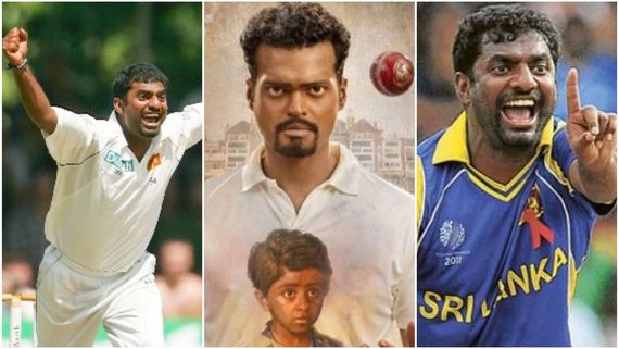 800 Movie Review: 800 ವಿಕೆಟ್‌ಗಳ ಮುರಳೀಧರನ್ ಪ್ರತಿ ಹೆಜ್ಜೆಯೂ ಸವಾಲಿನದ್ದೇ.. ಆದರೆ, ಸಿನಿಮಾಗೆ ಫಿಟ್ನೆಸ್ ಬೇಕಿತ್ತು!