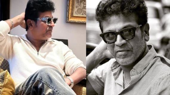 Shiva Rajkumar: ಹಿಂದಿ ಸಿನಿಮಾಗಳನ್ನು ಶಿವಣ್ಣ ಹೇಗೆ ಎಂಜಾಯ್ ಮಾಡುತ್ತಾರೆ ಗೊತ್ತಾ?