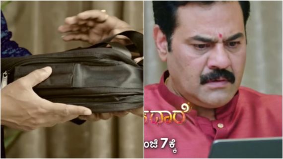 Amruthadhaare Serial: ಆನಂದ್-ಗೌತಮ್ ಸ್ನೇಹಕ್ಕೆ ಕತ್ತು.. ವಂಶಪರಂಪರೆಯ ಹಾರವೀಗ ಶಕುಂತಲಾ ಸ್ವತ್ತು 