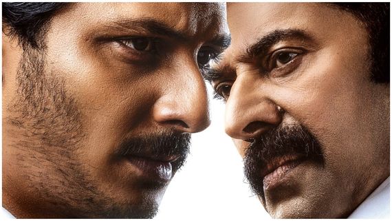 Yatra-2: ಆಂಧ್ರ ಸಿಎಂ ಬಯೋಪಿಕ್ ಫಸ್ಟ್ ಲುಕ್ ಪೋಸ್ಟರ್ ರಿಲೀಸ್ 