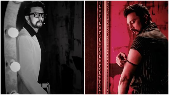  Bigg Boss Kannada 10: ವೀಕ್ಷಕರು.. 4 ಮಂದಿ ಅತಿಥಿಗಳಿಂದಲೇ ಸ್ಪರ್ಧಿಗಳ ಆಯ್ಕೆ.. ವೇದಿಕೆ ಮೇಲೆ ಸಿಗುತ್ತೆ ಸರ್ಪ್ರೈಸ್! 
