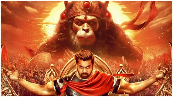 Dhruva Sarja Birthday CDP: ಹನುಮಂತನ ಬಲದೊಂದಿಗೆ ಆಕ್ಷನ್ ಪ್ರಿನ್ಸ್ ಧ್ರುವ ಸರ್ಜಾ ಆರ್ಭಟ 