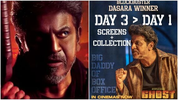 Ghost-Box Office: ಮೊದಲನೇ ದಿನಕ್ಕಿಂತ 3ನೇ ದಿನ ದುಪ್ಪಟ್ಟು ಕಲೆಕ್ಷನ್.. ಹೇಗಿದೆ ವೀಕೆಂಡ್ ಟ್ರೆಂಡ್?