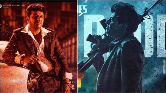 Ghost: 2ನೇ ವಾರಕ್ಕೆ ಕಾಲಿಟ್ಟ 'ಘೋಸ್ಟ್'.. ಮೊದಲನೇ ವಾರದ ಕಲೆಕ್ಷನ್ ಎಷ್ಟು? 