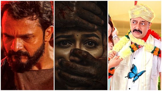 ಅಮೇಜಾನ್ ಪ್ರೈಮ್‌ಗೆ ಬಂತು 3 ಕನ್ನಡ ಚಿತ್ರಗಳು: ಆ ಸಿನಿಮಾ ಮಿಸ್ ಮಾಡಿಕೊಳ್ಳಬೇಡಿ 